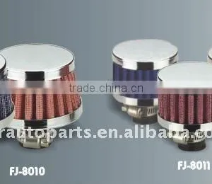 Car Air Filter JBR-8012 thumbnail-5