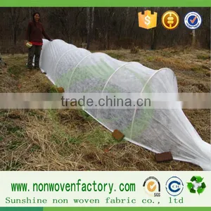 Agriculture Weed Control Material pp Spunbond Nonwoven Fabric thumbnail-3