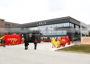 Prestige Metal And Glass Products (Zhongshan) Limited company overview - view 3 thumbnail