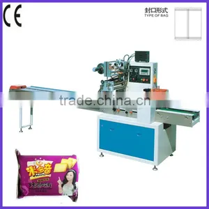 Automatic Snacks Packing Machine SZ-320 thumbnail-1