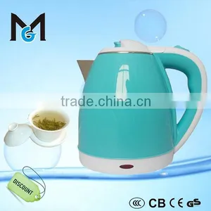 Electric Cordless Kettle Home Appliance thumbnail-3
