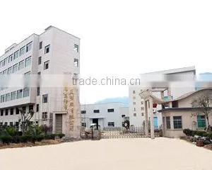 Dongyang City Jiayou Plastic Co., Ltd. Zhejiang company overview - view 2 thumbnail