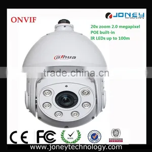20x Zoom 2 Megapixel ONVIF Dahua ip Ptz Camera,POE Built-in thumbnail-1