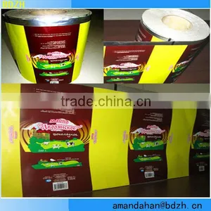 Printed Butter Packaging Paper thumbnail-1