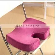 China Professional Manufacture Wholesale Contour Office Seat Cushion thumbnail-1