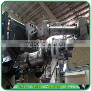 Inclined Three Roller's Machine thumbnail-1
