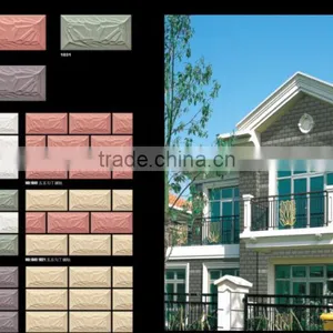 Economic Rough Surface Exterior Wall Stone Tile thumbnail-4