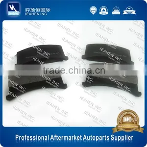 Tavria Brake Pads OE UKR-05-015/33699200414A/1102-3501090 thumbnail-1