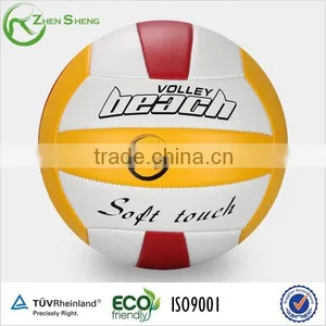 Zhengsheng Men's Beach Volleyballs Game Volleyballs Machine Stitched thumbnail-1