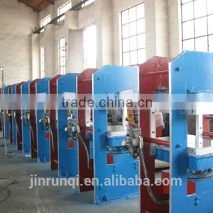 Gym Rubber Sheet Floor Mat/rubber Film Vulcanizing Press From China thumbnail-6