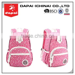 Fashion Backpack,Wholesale High School Backpack thumbnail-1