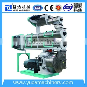 Cost Effective Fuel Pellets Mill thumbnail-1