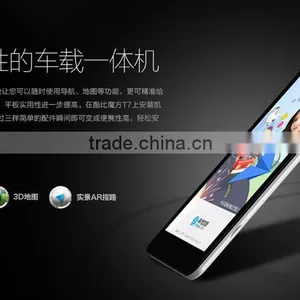 Wholesale Price 7.0 Inch Android 4.4 MTK8752 Octa Core 1.7Ghz 2GB+16GB 1440x900P 4G Phone Call Cube T7 Mini Tablet PC thumbnail-3