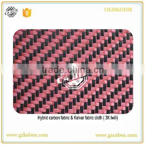 Colourful Carbon Aramid Hybrid Fabric, Aramid Carbon Fabric thumbnail-5