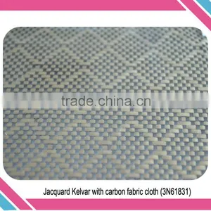 Colorful Kevlar +3K Carbon Fiber Hybrid Fabric For Sale thumbnail-2