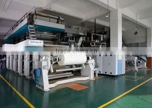 Hangzhou Lin'an Wanguo Color Printing Co., Ltd. company overview - view 2 thumbnail