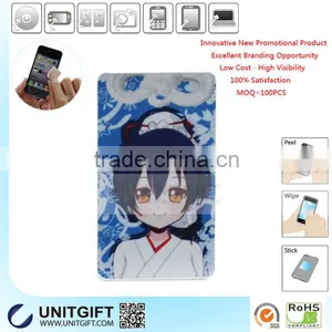 Wonderful Customized Microfiber Mobile Phone Screen Wiper thumbnail-6