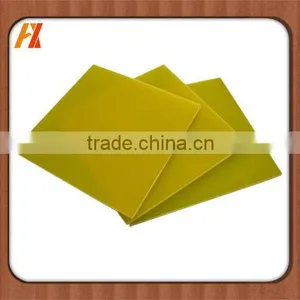 Epoxy Insulation Sheet 75 kv thumbnail-2