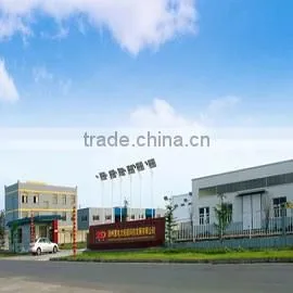 Jiangsu Yongdian Solar Lighting Co., Ltd. company overview - view 1 thumbnail