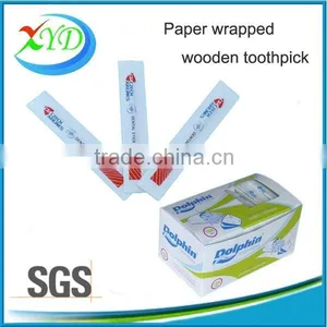 Wooden Toothpick Barrels for Sale / Chinese Tableware / Plastic Toothpicks / Birch Wood Toothpick / Toothpick Dispenser thumbnail-4