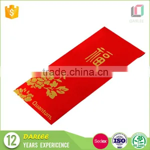 2017 Chinese New Year Hot Stamping Slik Screen Imprint Slik Fabric Red Packet thumbnail-4