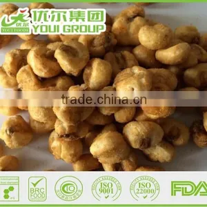 Sweet Chilli Flavor Corn, Chilli Fried Popcorn thumbnail-1