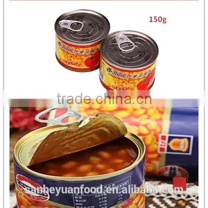 Good Taste Canned Soy Beans in Tomato Sauce thumbnail-3