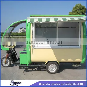 JX-FR220GH. China High Quality Portable Mobile Food Catering Trailer thumbnail-4