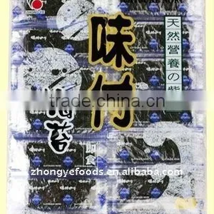 No Additional Seasoned SOeaweed thumbnail-1