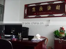 Wujiang Shunzhi Textile Co., Ltd. company overview - view 3 thumbnail