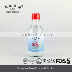 Distilled Rice White Vinegar 250ml thumbnail-6