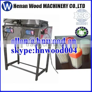 Toothpick Packing Machine/automatic Packing Machine in China thumbnail-4