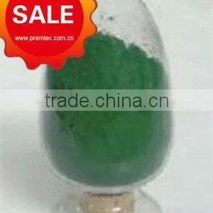 Direct Manufacture With ISO Certificate Chromium Sulphate 24-26% Bcs thumbnail-1