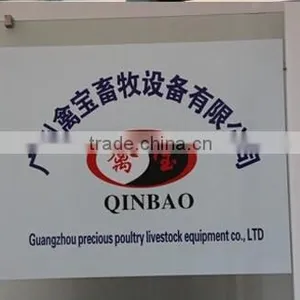 Zhejiang Yuandong Pump Industry Co., Ltd. company overview - view 1 thumbnail