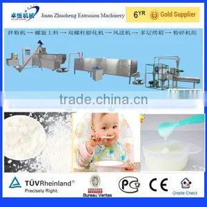 Zhuoheng New Fully Automatic Nutritional Powder Food Processing Machine thumbnail-1