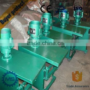 Fish Food Pellet Machine thumbnail-1