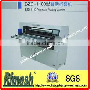 BZD-1100 Automatic Pleating Machine thumbnail-1