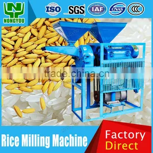 Small Rice Grinding Machine Factory Price Rice Cutting Machine Corn Flour Milling 6NFZ-2.2C thumbnail-1