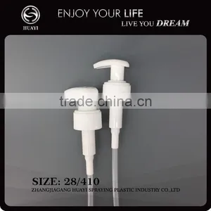 28mm Hot Sale Plastic Hand Washing Lotion Pump thumbnail-2