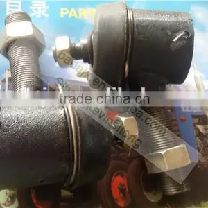 Shanghai New Holland SNH504 Tractor Parts Steering Ball Joint thumbnail-1