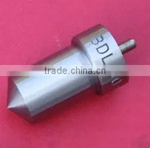 Nozzle S1191 thumbnail-1