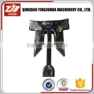Marine High Holding Power Anchor AC 14 thumbnail-1