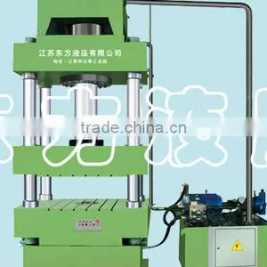 Y32 Series Four-column Hydraulic Press thumbnail-1