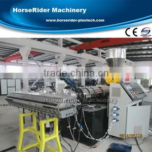 New Design Plastic Tile Machine PVC Wave Tile Production Line thumbnail-1