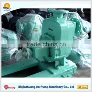 Self Priming Centrifugal Irrigation Hydraulic Water Pump thumbnail-1