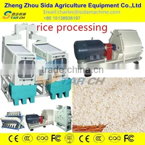 Rice Making Machine thumbnail-1