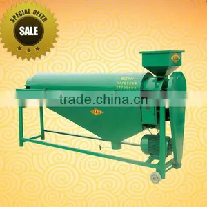 PG-5 Soya Bean Processing Machine thumbnail-1