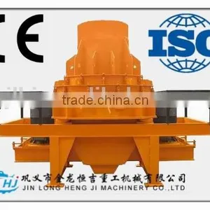 HIgh Quality Low Price Sand Brick Making Machine With CE Hot Sale thumbnail-1
