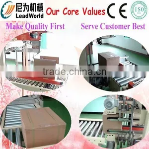 Flaps Folding Carton Sealing Machine+ Corner and Side Carton Sealer thumbnail-1