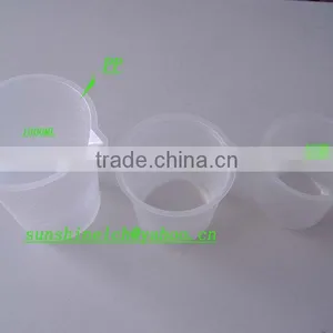 Durable Clear Color Plastic Paint Mixing Cups thumbnail-1